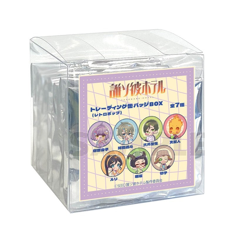 (1BOX=7)(Goods - Badge) Tasokare Hotel TV Anime Trading Button Badge (Retro Pop)(Blind Box -Single)