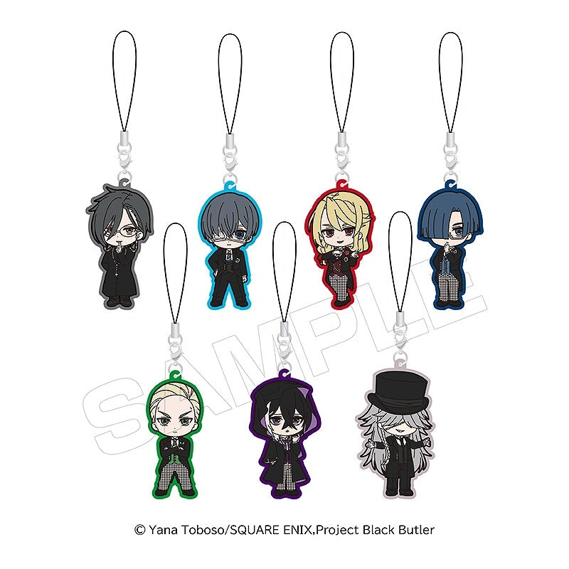 (Goods - Strap) Black Butler - Public School Arc Rubber Strap (Blind Box -Single)