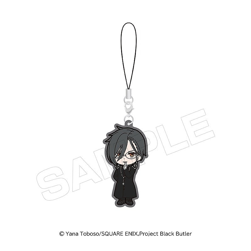 (Goods - Strap) Black Butler - Public School Arc Rubber Strap (Blind Box -Single)