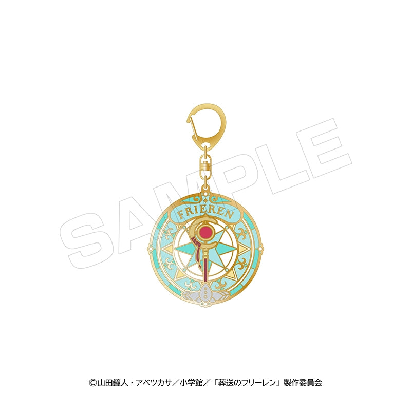 (Goods - Keychain) Frieren: Beyond Journey's End Stained Glass Style Metal Keychain (Frieren)