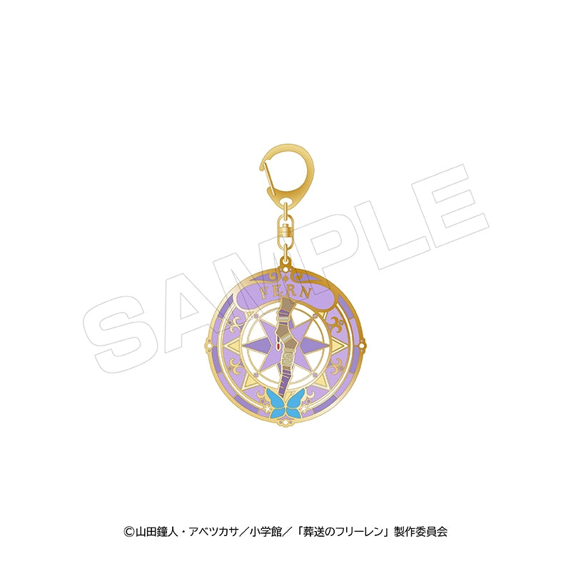 (Goods - Keychain) Frieren: Beyond Journey's End Stained Glass Style Metal Keychain (Fern)