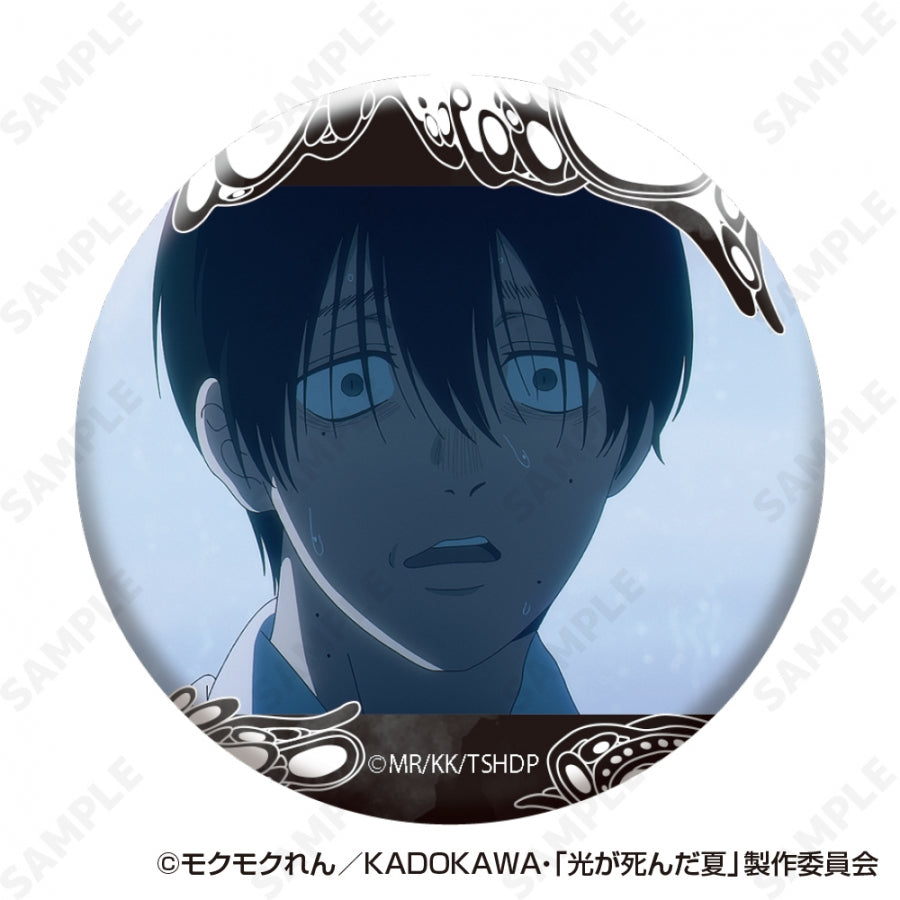 (1BOX=10)(Goods - Badge) TV Anime - The Summer Hikaru Died Trading Button Badge(Blind Box -Single)