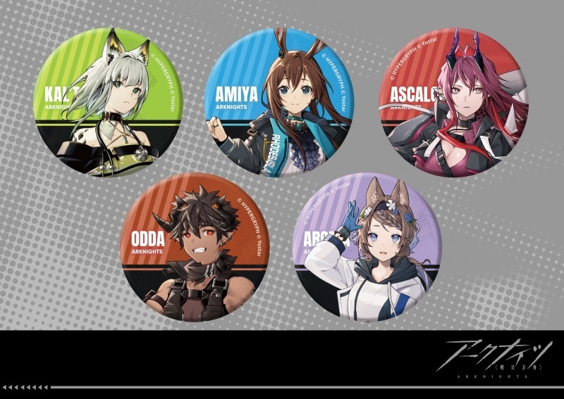 (Goods - Badges) Arknights Badge Set