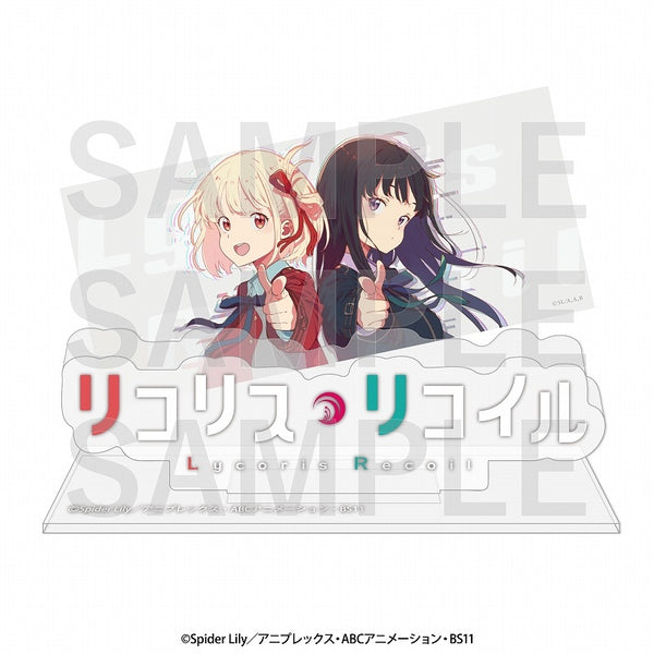 Lycoris.　1207 Lycoris Recoil Takina Inoue & Chisato Nishikigi Oversized