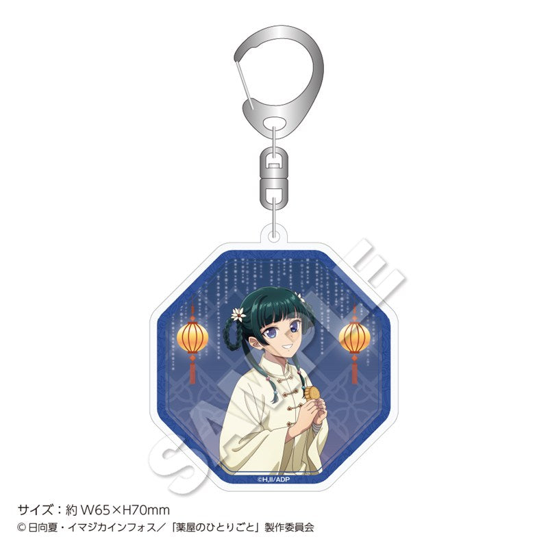 (Goods - Keychain) TV Anime The Apothecary Diaries Acrylic Keychain Autumn Maomao