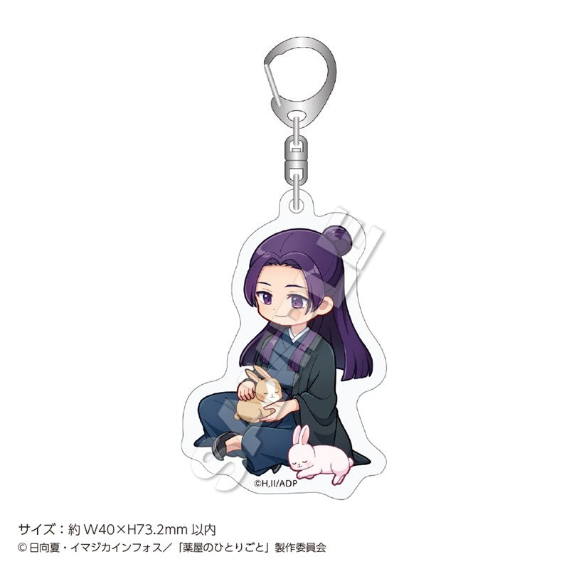 (Goods - Keychain) TV Anime The Apothecary Diaries Acrylic Keychainmini Rabbit Jinshi