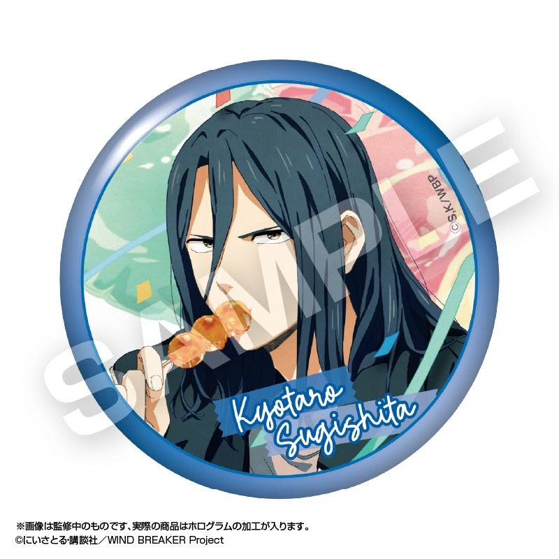 (Goods - Badge) WIND BREAKER Holographic Big Button Badge Kyotaro Sugishita