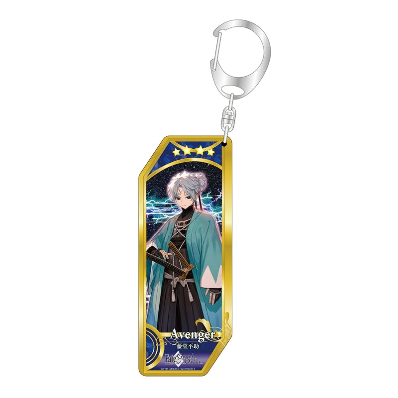 Goods - Keychain) Fate/Grand Order Servant Keychain 322 Avenger