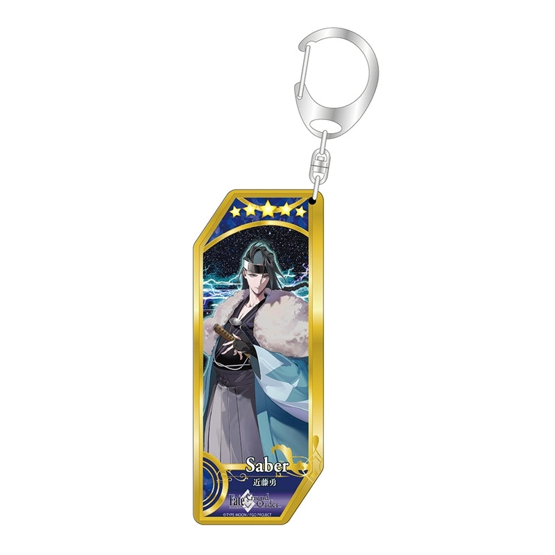 (Goods - Keychain) Fate/Grand Order Servant Keychain 324 Saber/Kondo Isami
