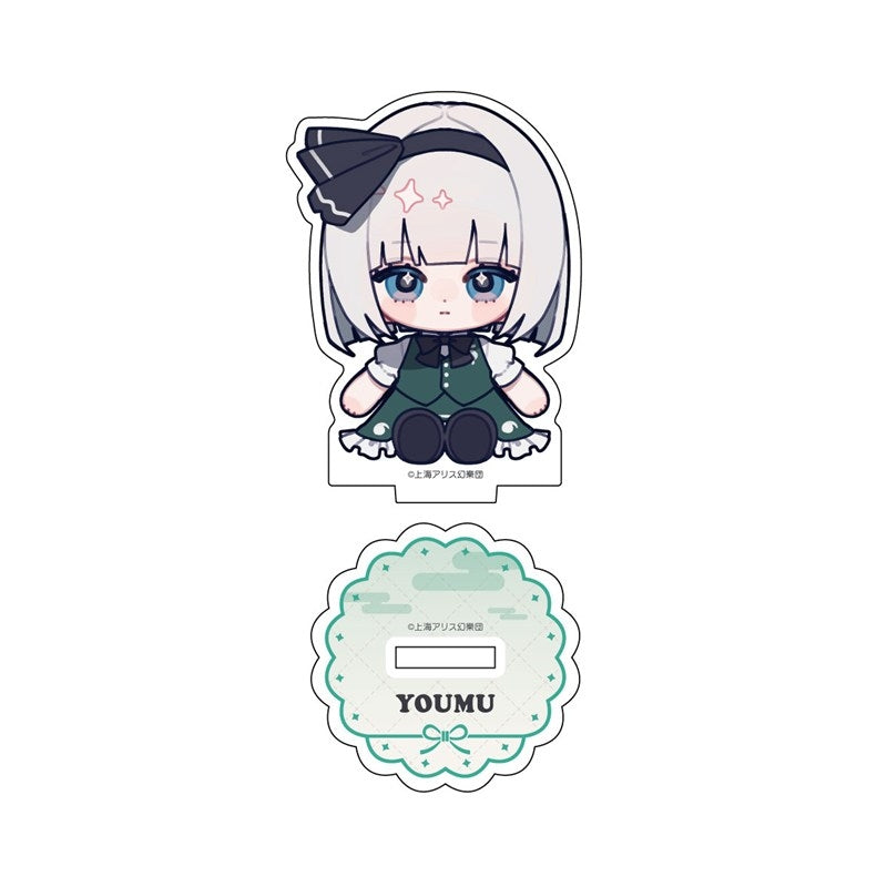 (Goods - Acrylic Stand) Touhou Project Chai Chara Project Acrylic Stand Youmu Konpaku