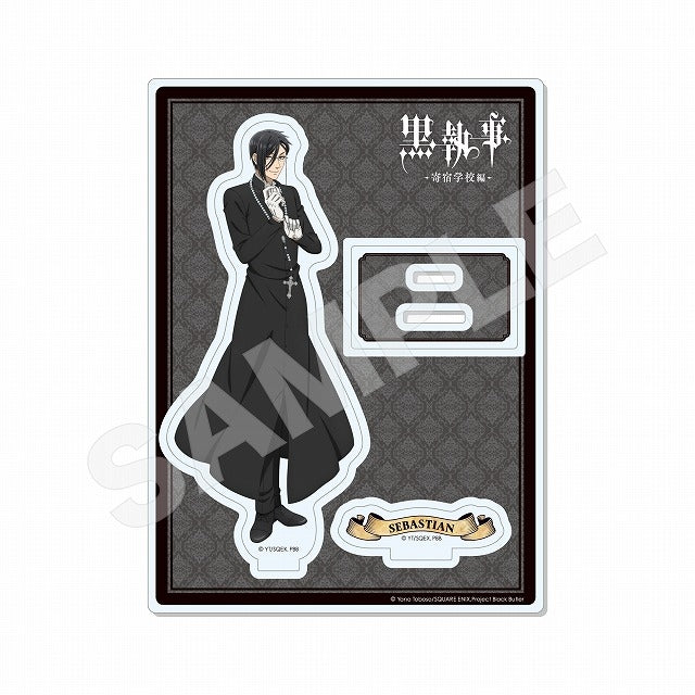 (Goods - Acrylic Stand) Black Butler Public School Arc Acrylic Stand Sebastian Michaelis