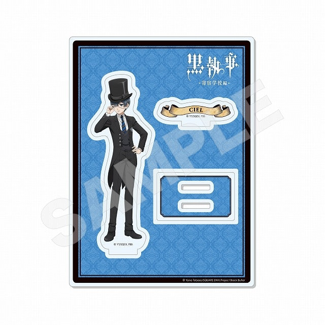 (Goods - Acrylic Stand) Black Butler Public School Arc Acrylic Stand Ciel Phantomhive
