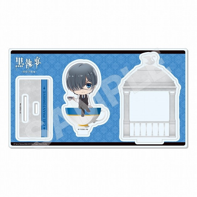 (Goods - Acrylic Stand) Black Butler Public School Arc Diorama Acrylic Stand Ciel Phantomhive