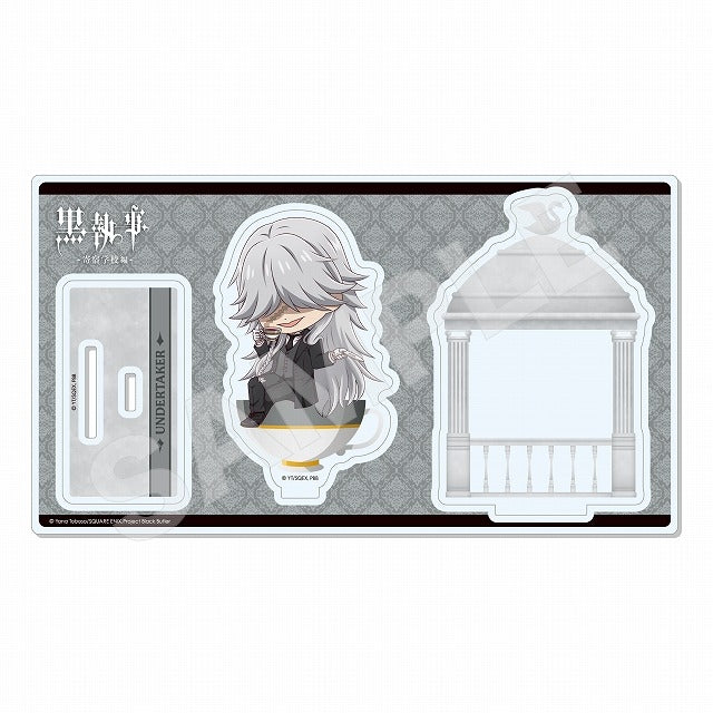 (Goods - Acrylic Stand) Black Butler Public School Arc Diorama Acrylic Stand Undertaker