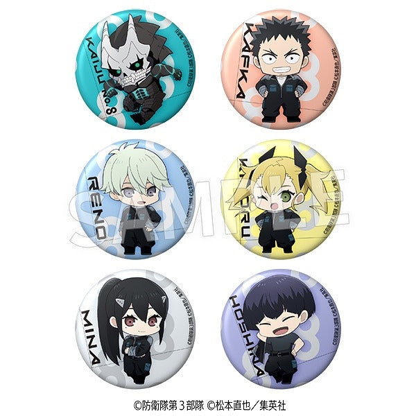 (Goods - Badge) Kaiju No. 8 57mm Button Badge (illust. Aruya) (Blind Box -Single)