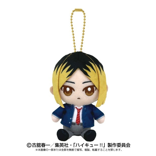 【kenmaki】 Haikyu!!] Chibi Osuwari Plush Mascot Kenma Kozume | animate USA