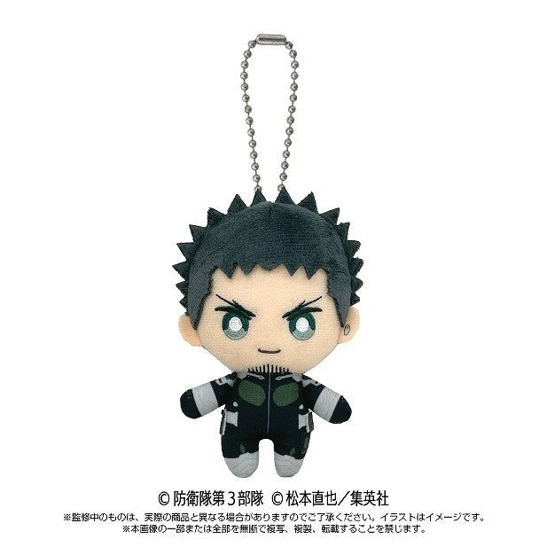 Kaiju No. 8] Chibi Nui Plush Mascot Kafka Hibino | animate USA