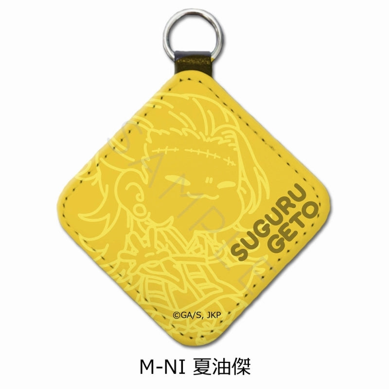 Jujutsu Kaisen] Leather Charm Mocho-NI (Suguru Geto) | animate USA