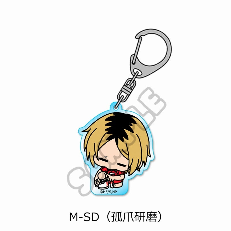 (Goods - Keychain) Haikyu!! Minna Mochocho-ka Daisakusen Vol. 2 Acrylic Keychain M-SD (Kenma Kozume)