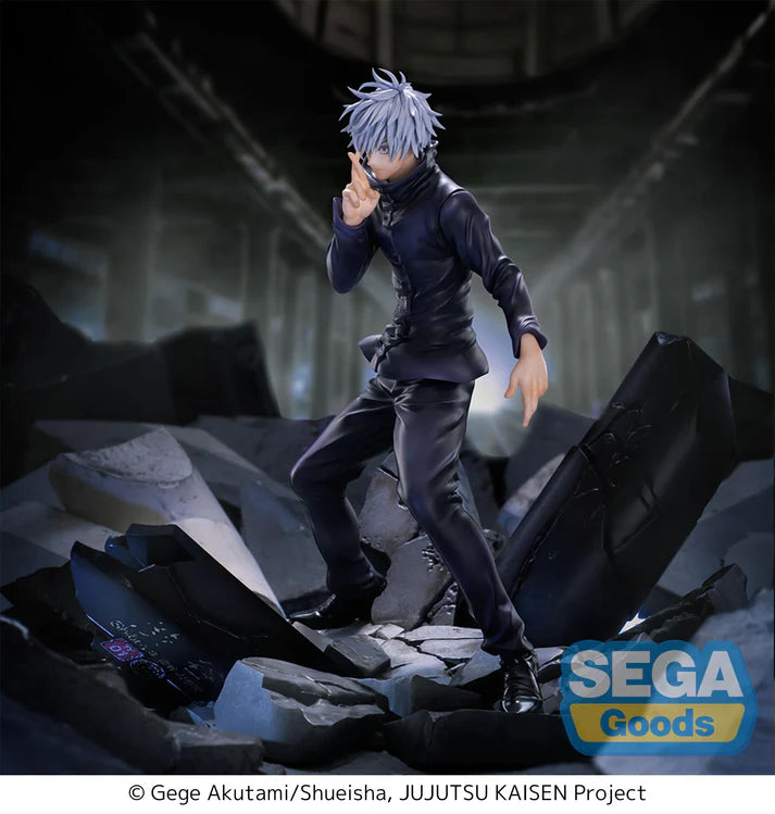 (Prize Figure) Jujutsu Kaisen FIGURIZMα Satoru Gojo: Unlimited Void
