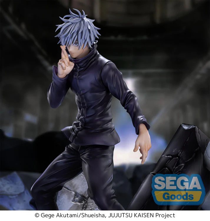 (Prize Figure) Jujutsu Kaisen FIGURIZMα Satoru Gojo: Unlimited Void