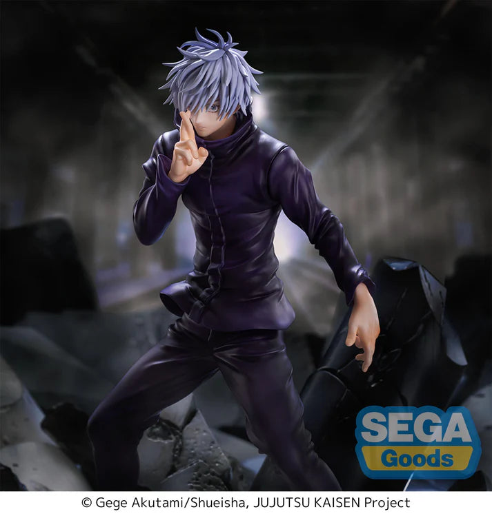 (Prize Figure) Jujutsu Kaisen FIGURIZMα Satoru Gojo: Unlimited Void