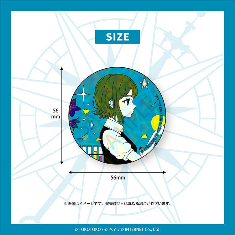 (Goods - Badge) yomosugara kimi omou Button Badge (yomosugara kimi omou )