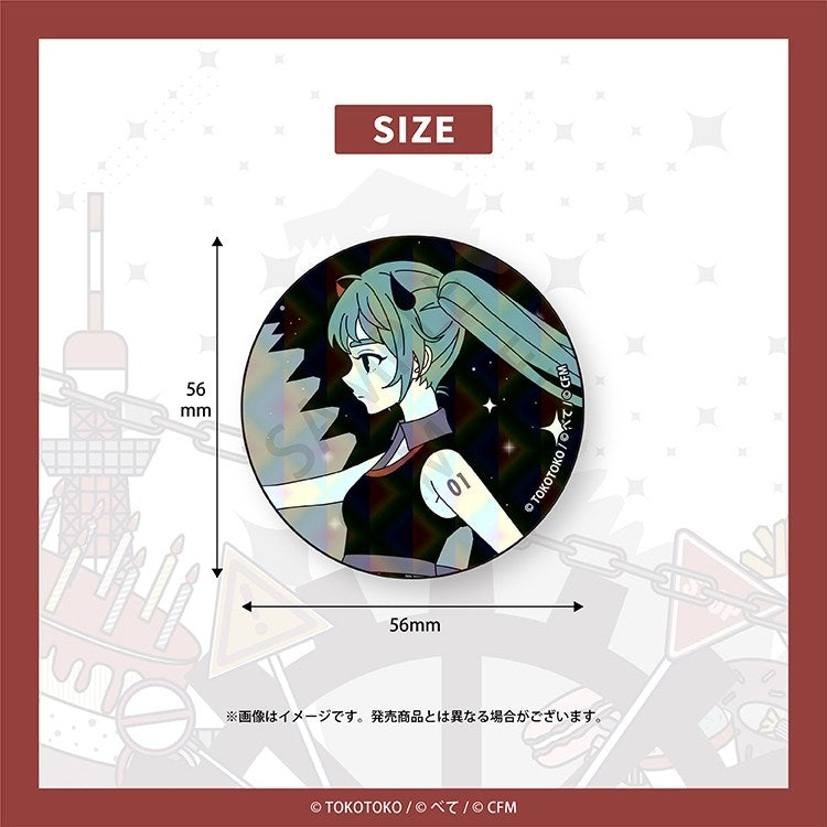 (Goods - Badge) HANGRY MONSTER Button Badge (HANGRY MONSTER)