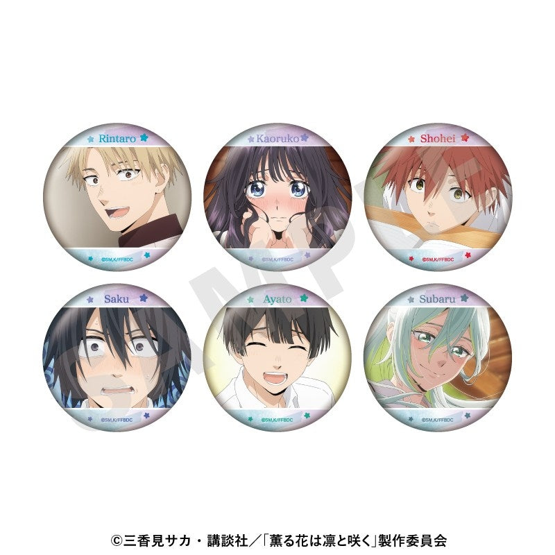 (1BOX=6)(Goods - Badge) TV Anime - The Fragrant Flower Blooms with Dignity ~favorite series~ Trading Button Badge (6 Types)(Blind Box -Single)