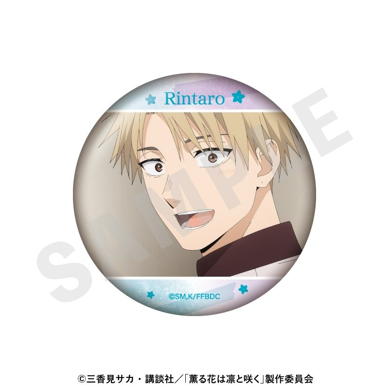 (1BOX=6)(Goods - Badge) TV Anime - The Fragrant Flower Blooms with Dignity ~favorite series~ Trading Button Badge (6 Types)(Blind Box -Single)