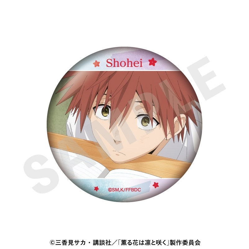 (1BOX=6)(Goods - Badge) TV Anime - The Fragrant Flower Blooms with Dignity ~favorite series~ Trading Button Badge (6 Types)(Blind Box -Single)