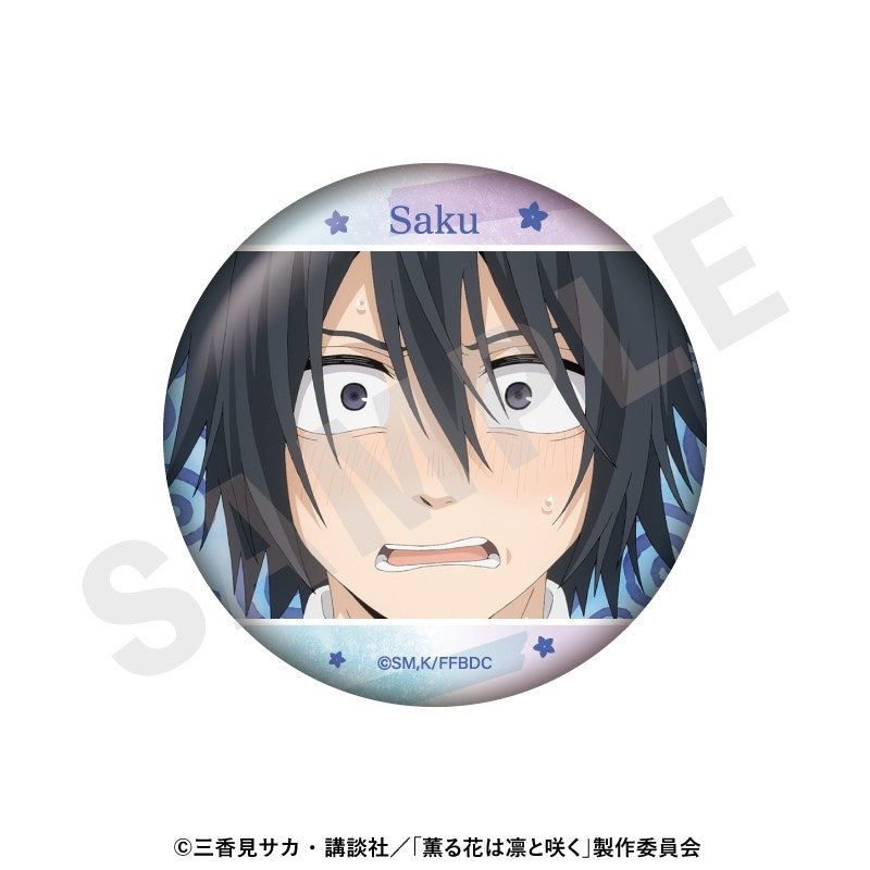 (1BOX=6)(Goods - Badge) TV Anime - The Fragrant Flower Blooms with Dignity ~favorite series~ Trading Button Badge (6 Types)(Blind Box -Single)