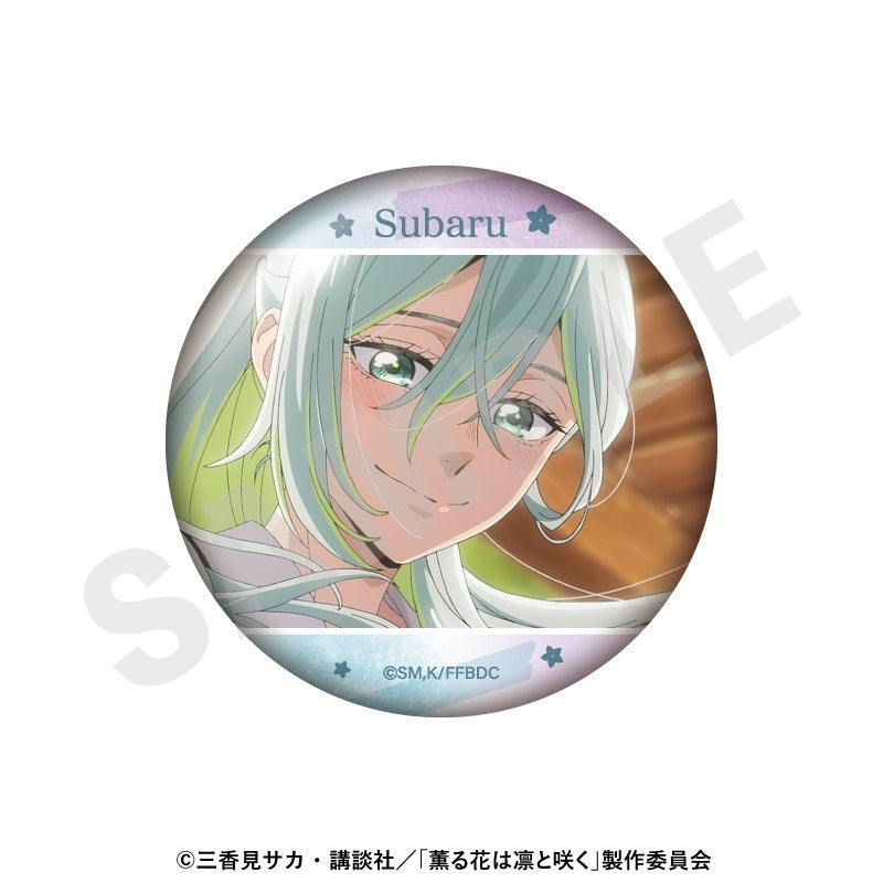 (1BOX=6)(Goods - Badge) TV Anime - The Fragrant Flower Blooms with Dignity ~favorite series~ Trading Button Badge (6 Types)(Blind Box -Single)