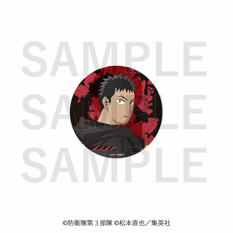 (Goods - Badge) Kaiju No. 8 Metallic Button Badge “Kaiju" Bloodproof Jacket Kafka Hibino