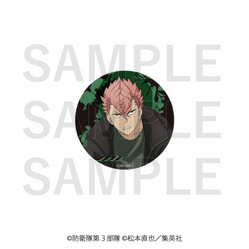 (Goods - Badge) Kaiju No. 8 Metallic Button Badge “Kaiju" Bloodproof Jacket Iharu Furuhashi