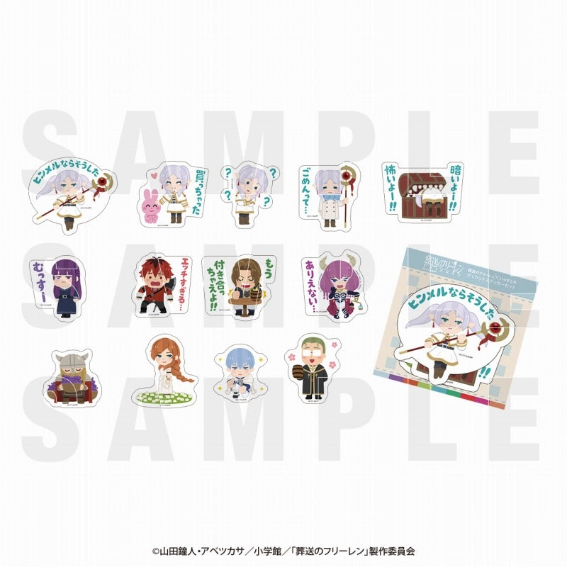 (Goods - Sticker) Frieren Irasutoya Sticker Set