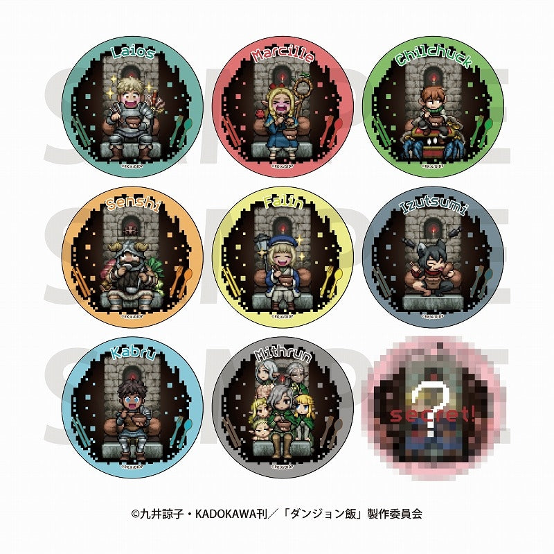 (Goods - Badge) Delicious in Dungeon Trading Button Badge Pixel Art! (Blind Box -Single)