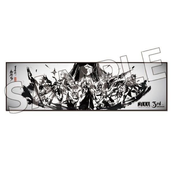 (Goods - Towel) GODDESS OF VICTORY: NIKKE 3rd Anniversary Group Ink Painting Sports Towel