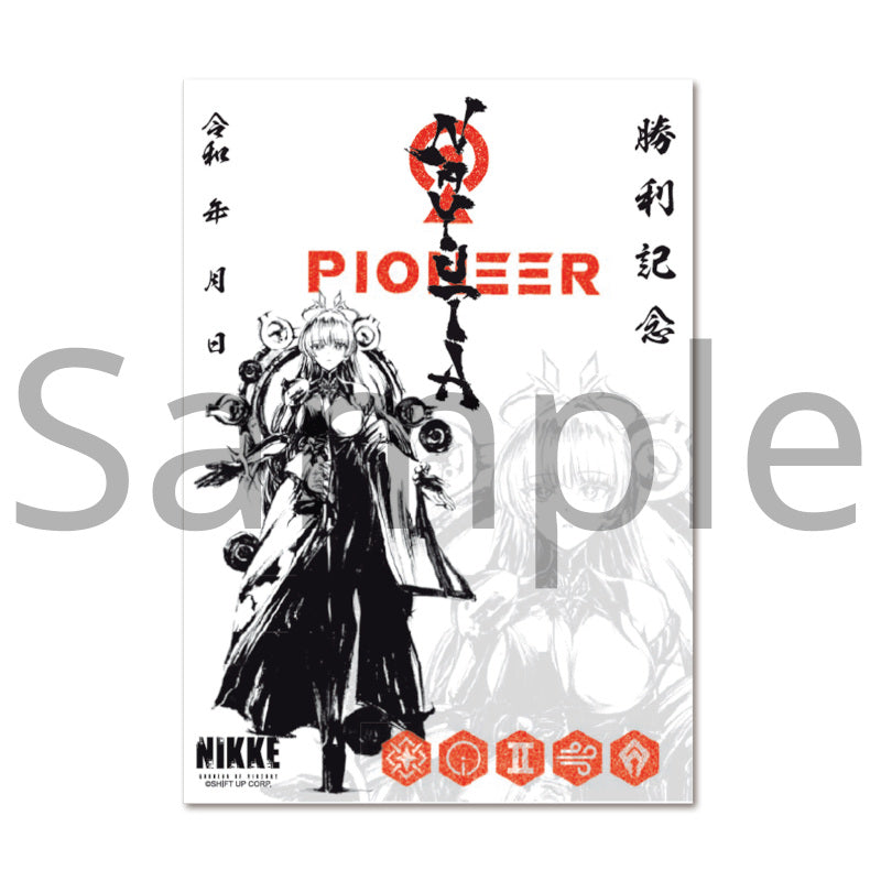 (Goods - Stationaries) GODDESS OF VICTORY: NIKKE Ink Painting Goddess Stamp