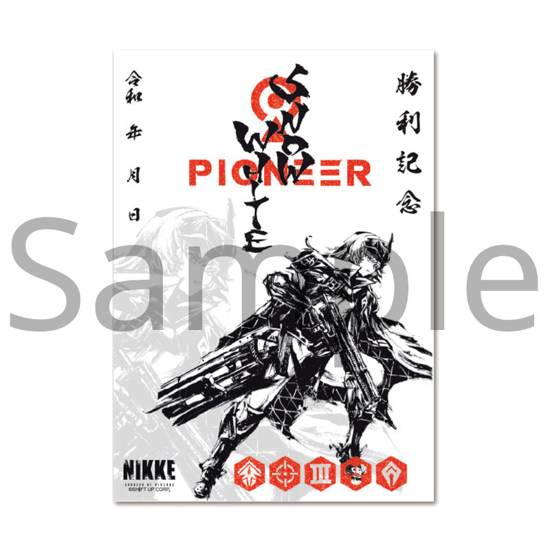 (Goods - Stationaries) GODDESS OF VICTORY: NIKKE Ink Painting Goddess Stamp