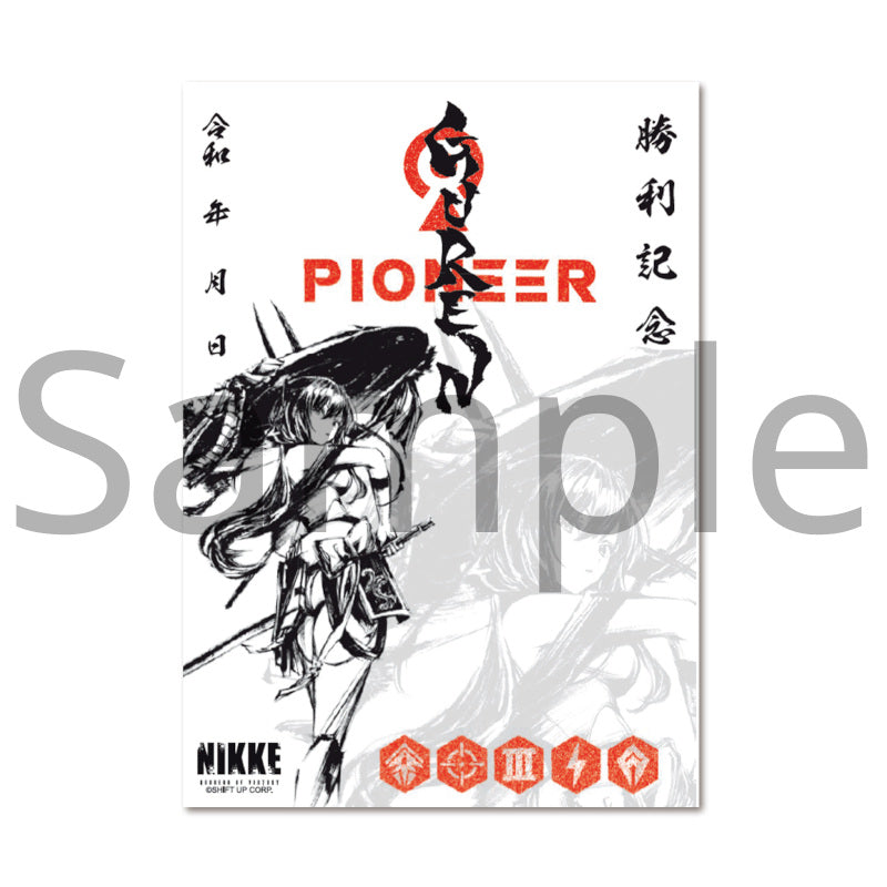 (Goods - Stationaries) GODDESS OF VICTORY: NIKKE Ink Painting Goddess Stamp