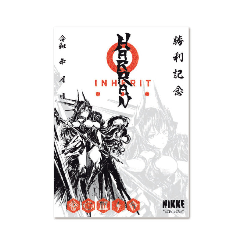 (Goods - Stationaries) GODDESS OF VICTORY: NIKKE Ink Painting Goddess Mark (6 Types)