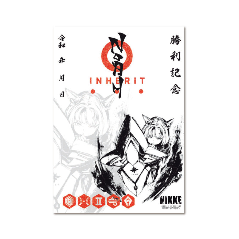 (Goods - Stationaries) GODDESS OF VICTORY: NIKKE Ink Painting Goddess Mark (6 Types)