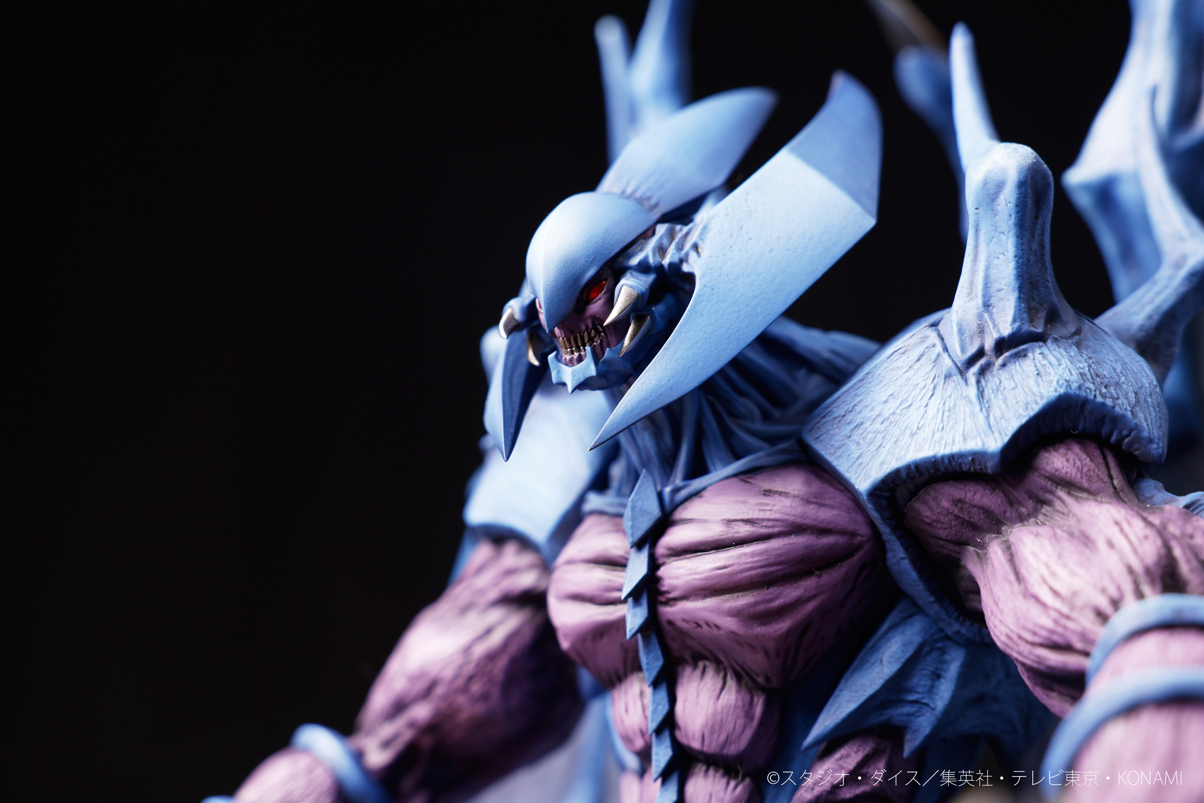 (Non-Scale Figure) YU-GI-OH! Raviel, Lord of Phantasms