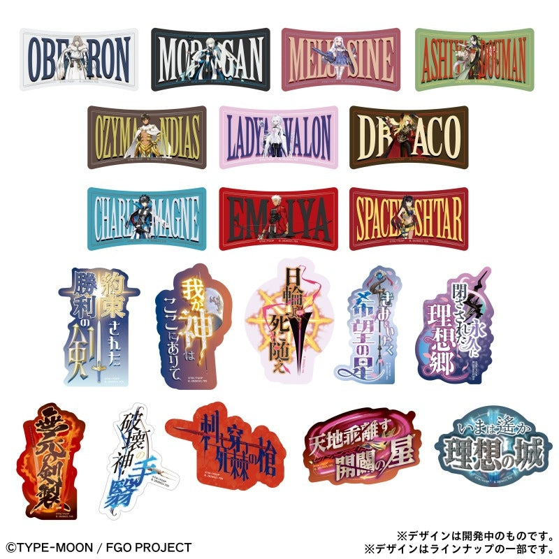 (Goods - Sticker) Fate/Grand Order Mobile Sticker Collection (Blind Box -Single)