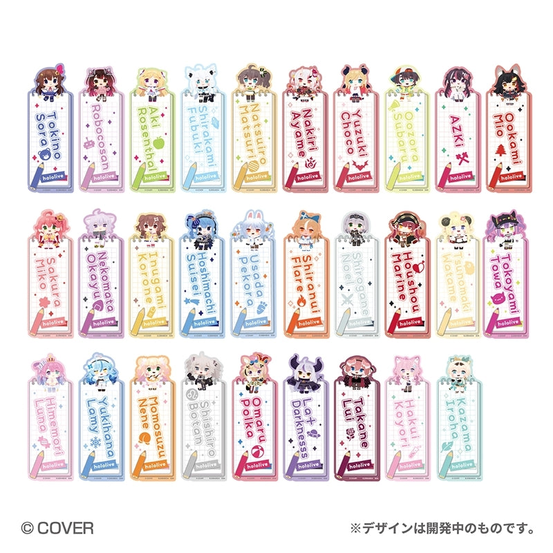 (Goods - Bookmark) hololive Bookmark Collection Vol. 4 (Blind Box -Single)