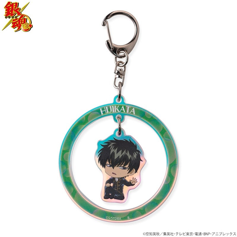 (Goods - Charm) Gintama Tojikome Shabon Bubble Yurayura Iridescent Acrylic Charm Toshiro Hijikata