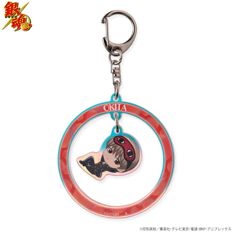 (Goods - Charm) Gintama Tojikome Shabon Bubble Yurayura Iridescent Acrylic Charm Okita Sougo