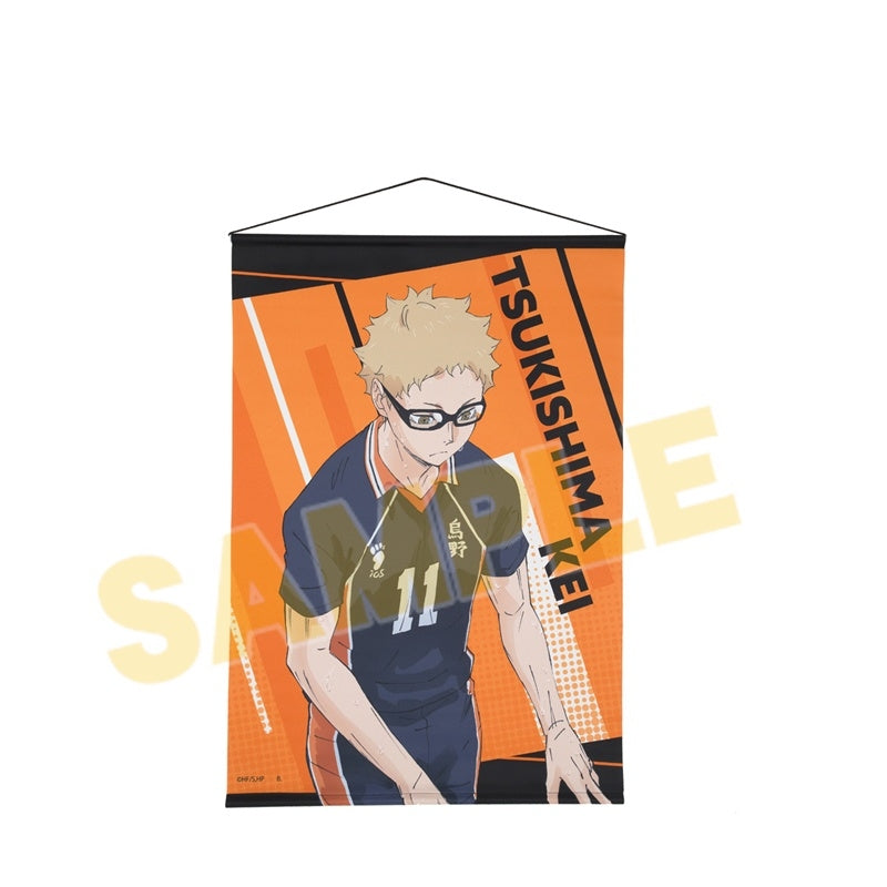 (Goods - Tapestry) Haikyu!! Tapestry (feat. Exclusive Art) Kei Tsukishima