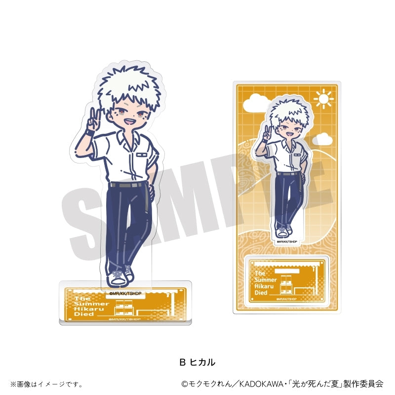 (Goods - Acrylic Stand) TV Anime The Summer Hikaru Died Retro Pop Acrylic Stand B Hikaru